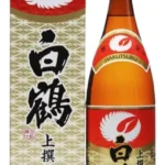 Sake Saque Hakutsuru Josen 1.8 L